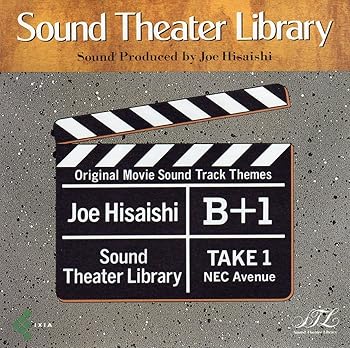【中古】（良い）「B+1」久石譲・映画音楽集