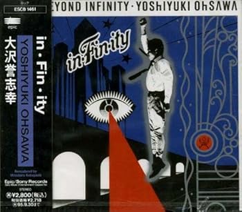 【中古】（良い）in・Fin・ity