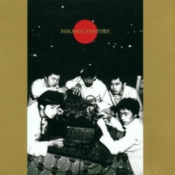 【中古】（良い）Hikashu History