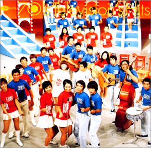 【中古】（良い）70’s TVテーマ・コレクション