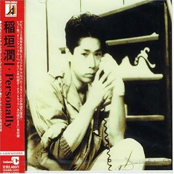 【中古】（良い）Personally