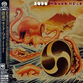 【中古】（良い）モンド・ヘッド