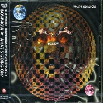 【中古】（良い）WHAT&rsquo;S GOING ON?｜ドリエム店