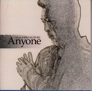 【中古】（良い）Anyone