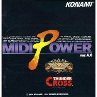 【中古】（良い）MIDI POWER Ver.4.0