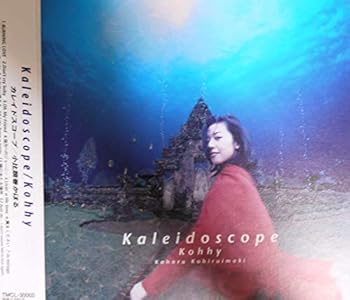 【中古】（良い）Kaleid scope