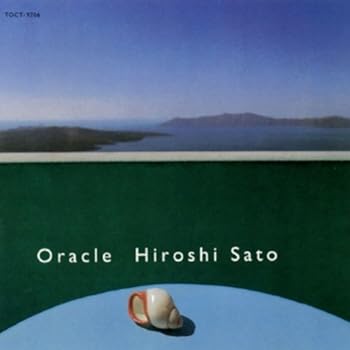 【中古】（良い）ORACLE