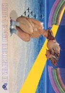 【中古】（良い）Crue-l Grand OrchestraIII