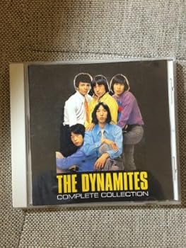 【中古】（良い）ザ・ダイナマイツ・コンプリート・コレクション