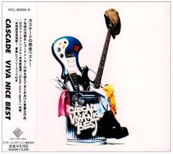【中古】（良い）VIVA NICE BEST