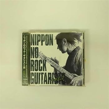 【中古】（良い）ニッポンのロック・ギタリスト達 Vol.2
