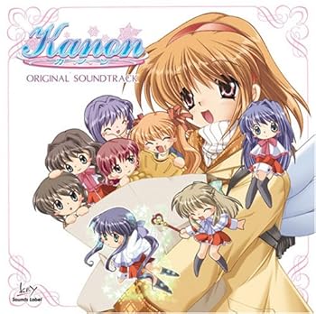 【中古】（良い）Kanon オリジナルサウンドトラック画像