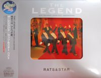 【中古】（良い）The LEGEND
