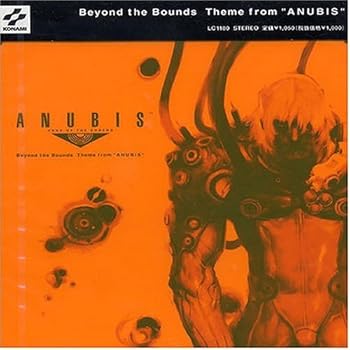 【中古】（良い）Beyond the Bounds~Theme from”ANUBIS”