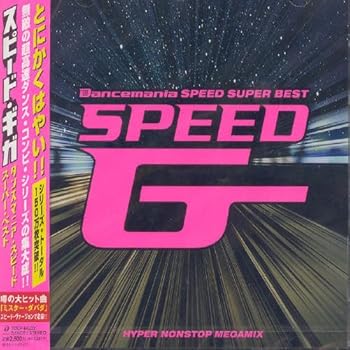 【中古】（良い）SPEED G｜ドリエム店
