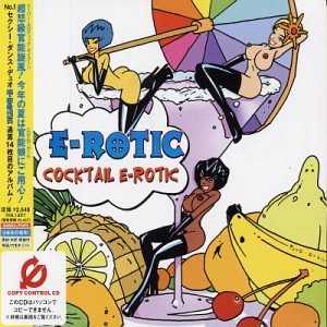 【中古】（良い）COCKTAIL E-ROTIC(CCCD)
