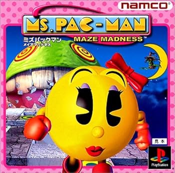 【中古】ミズ・パックマン メイズマッドネス - PS