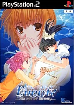 【中古】ever17 ～the out of infinity～ - PS2