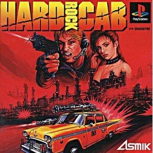 【中古】ハードロックキャブ - PS|ドリエム店