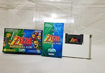【中古】ゼルダの伝説 神々のトライフォース&4つの剣 [ゲームボーイアドバンス]