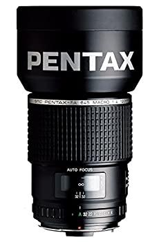 【中古】PENTAX FA 645 MACRO 120mm F4｜ドリエム店