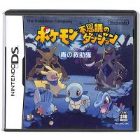 【中古】ポケモン不思議のダンジョン 青の救助隊 - DS