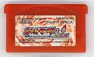【中古】ポケットモンスター ファイアレッド [ゲームボーイアドバンス]｜ドリエム店