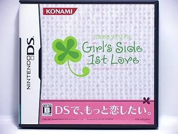 【中古】ときめきメモリアル Girl\'s Side 1st Love - DS