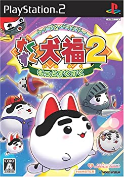 【中古】クイズ＆バラエティ すくすく犬福2 ~もっとすくすく~｜ドリエム店