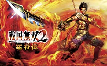 【中古】戦国無双2 猛将伝 TREASURE BOX(「キャラクターピンバッジ:32個」同梱)