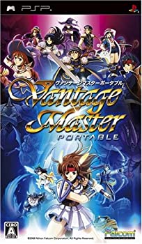 【中古】ヴァンテージマスターポータブル - PSP