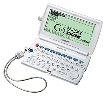 【中古】キヤノン wordtank C36 2571B001