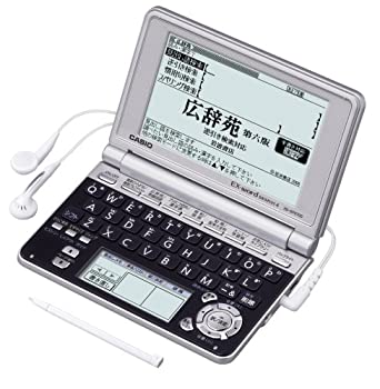 【中古】CASIO Ex-word 電子辞書 XD-SP6700BS 100コンテンツ多辞書 ネイティブ+7ヶ国TTS音声対応 メインパネル+手書きパネル搭載 モデル 14,414円