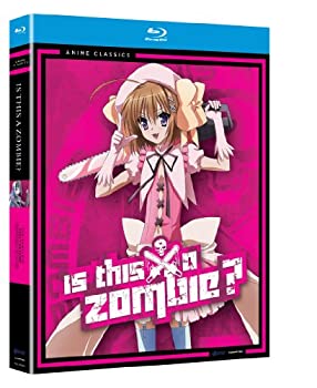 【中古】Is This a Zombie: Season One/ [Blu-ray] [Import]｜ドリエム店