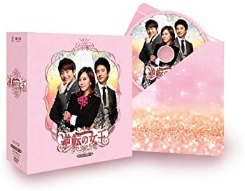 【中古】逆転の女王 期間限定コンプリートスリムDVD-BOX (完全版) キム・ナムジュ, パク・シフ, チョン・ジュノ, チェ・ジョンアン 12,066円