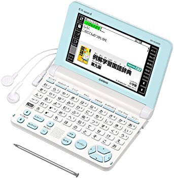 【中古】カシオ 電子辞書 エクスワード 小学生低学年モデル XD-SU2000WE ホワイト