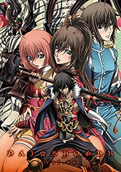 【中古】風雲維新ダイショーグン 第6巻限定版 [Blu-ray]