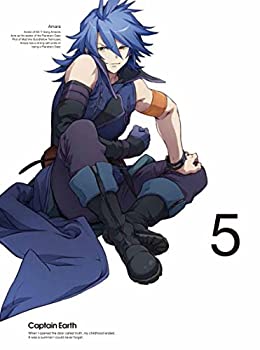 【中古】キャプテン・アース VOL.5 初回生産限定版[Blu-ray]