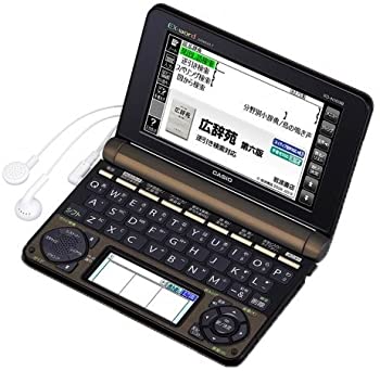 【中古】エクスワード XD-N10100