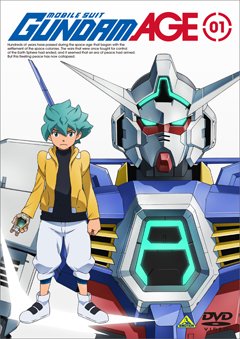 【中古】アニメ DVD全巻 機動戦士ガンダムAGE 通常版 全13巻セット|ドリエム店