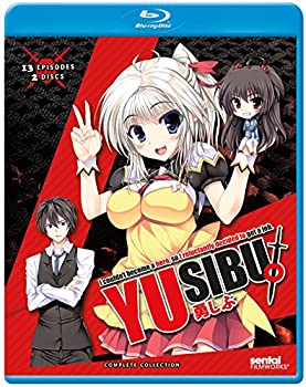 【中古】勇者になれなかった俺はしぶしぶ就職を決意しました。:コンプリート・コレクション 北米版 / I Couldnt Become a Hero So I Reluctantly Decide|ドリエム店