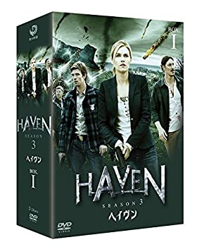 【中古】ヘイヴン3 DVD-BOX1