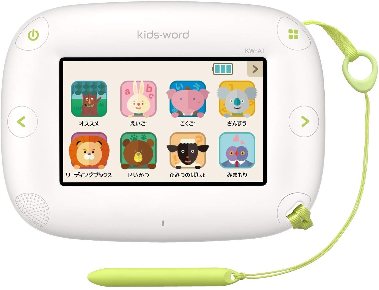 【中古】カシオ キッズワード KW-A1 デジタル知育物の具