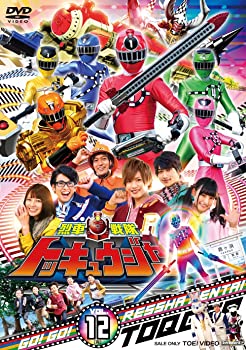 【中古】スーパー戦隊シリーズ 烈車戦隊トッキュウジャー VOL.12 (完) [DVD]
