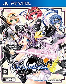【中古】ChuSingura46+1 -忠臣蔵46+1- V - PS Vita｜ドリエム店