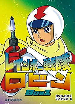 【中古】レインボー戦隊ロビン DVD‐BOX 1|ドリエム店