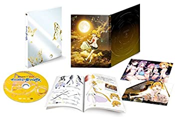 【中古】放課後のプレアデス 第二巻〈初回限定生産版〉 [DVD]｜ドリエム店