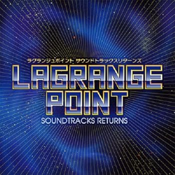 【中古】ＬＡＧＲＡＮＧＥ　ＰＯＩＮＴ　ＳＯＵＮＤＴＲＡＣＫＳ　ＲＥＴＵＲＮＳ [CD]