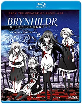 【中古】極黒のブリュンヒルデ コンプリートBOX北米版[Blu-ray][import]