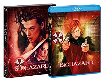 【中古】吹替洋画劇場　『バイオハザード』デラックス　エディション(初回限定版) [Blu-ray]